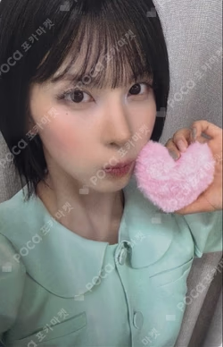 NMIXX BAE photocard image