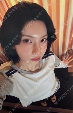 Artist Label : NMIXX Edition REWARD BAE photocard image