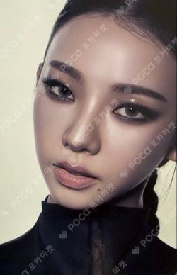 aespa KARINA photocard image