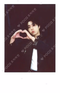 Stray Kids HAN photocard image
