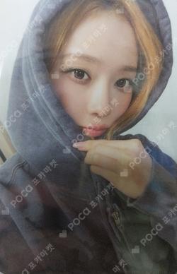 aespa WINTER photocard image