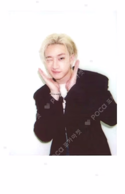 Stray Kids BANG CHAN photocard image