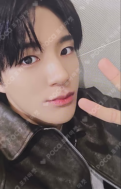 JENO ARTIST BIRTHDAY CROCHET MINI CAKE KEYRING