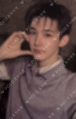 Mark on Me BROADCAST