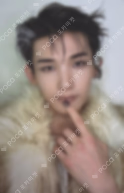 Mark on Me WEVERSE