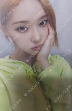 aespa WINTER photocard image