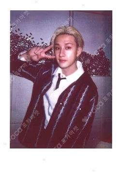 Stray Kids BANG CHAN photocard image