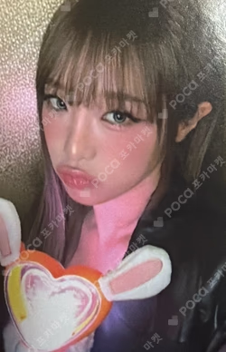 YENA YENA photocard image