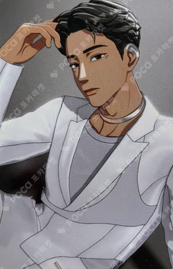 2026 PLAVE World Tour [KEEP IT MANIC] in Incheon PLLI ZONE Hamin photocard image