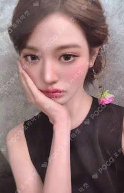 IVE WONYOUNG photocard image
