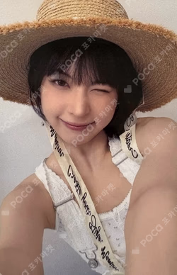 NMIXX BAE photocard image