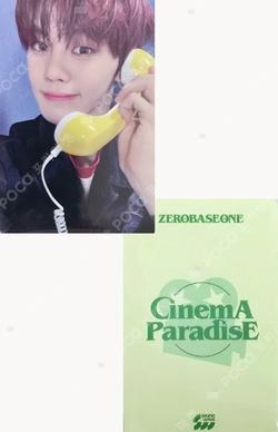 ZEROBASEONE KIM GYUVIN photocard image