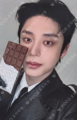 Ascend- Photobook Ver. Mnet Plus Merch