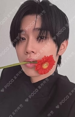 ZEROBASEONE KIM TAERAE photocard image