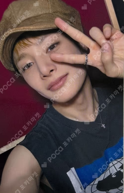 Stray Kids I.N photocard image