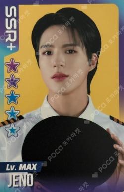 NCT JENO photocard image