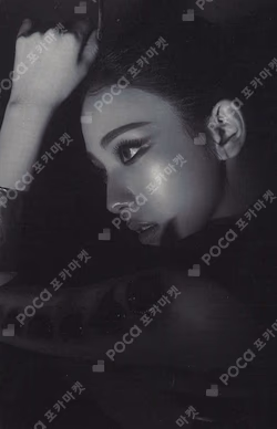 LEMONADE QQ MUSIC