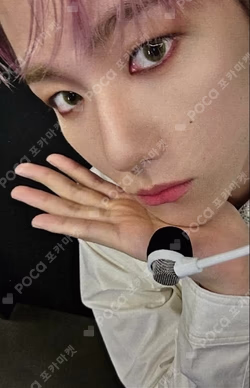 2025 BAEKHYUN WORLD TOUR [Reverie] in MANILA