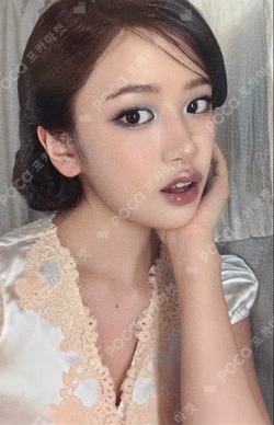 An-Young : ANYUJIN x JANGWONYOUNG Media Exhibition REWARD