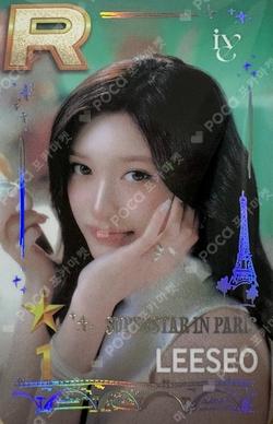 SUPERSTAR IN PARIS