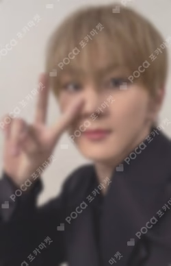 ROMANCE : UNTOLD -daydream- WEVERSE JAPAN/UNIVERSAL LUCKY DRAW