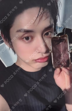 Ascend- Photobook Ver. Plus Chat Shop LUCKY DRAW KIM JIWOONG photocard image