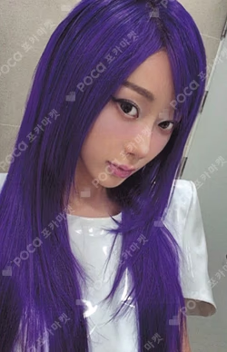 aespa GISELLE photocard image