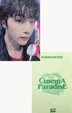 ZEROBASEONE SEOK MATTHEW photocard image