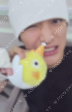 GREENGREEN_playextended CORTIS Ball Baby Yellow ver.