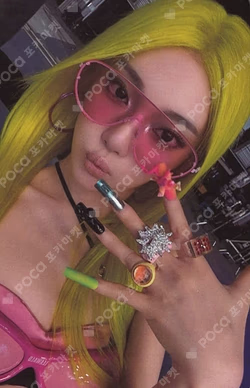 aespa NINGNING photocard image