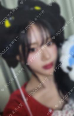 Glow ME APPLEMUSIC LUCKY DRAW PARK JIWON photocard image