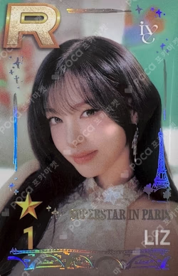 SUPERSTAR IN PARIS