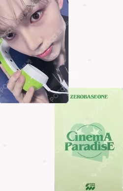 ZEROBASEONE SUNG HANBIN photocard image