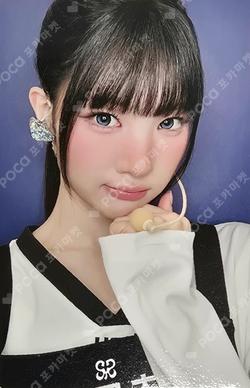 Hearts2Hearts JUUN photocard image