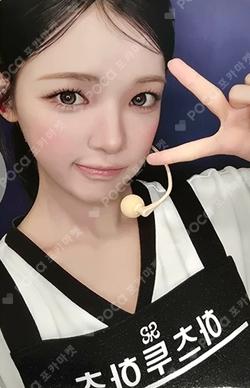 Hearts2Hearts YUHA photocard image