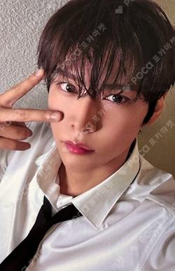II MAKESTAR