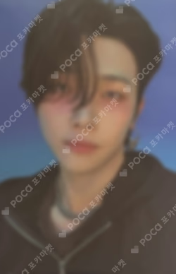 Mark on Me SOLO ver. STUDIO CHOOM GIFT