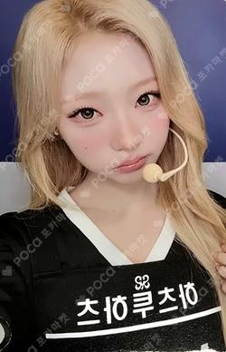 Hearts2Hearts Stella photocard image