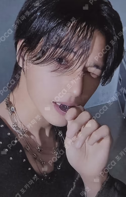 ATEEZ WOOYOUNG photocard image