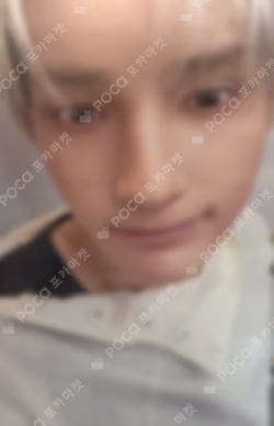 TXT HUENINGKAI photocard image