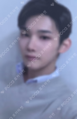 Mark on Me KAKAO TALK