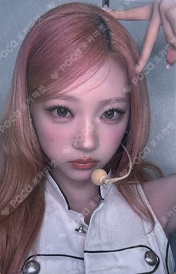 Lemon Tang KTOWN4U LUCKY DRAW