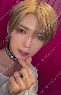 ATEEZ CUP SLEEVE
