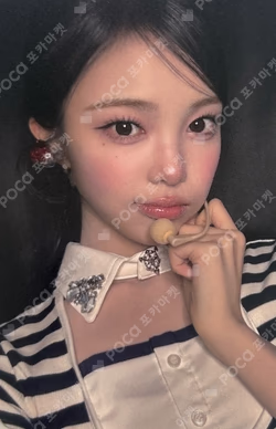 Lemon Tang KTOWN4U LUCKY DRAW