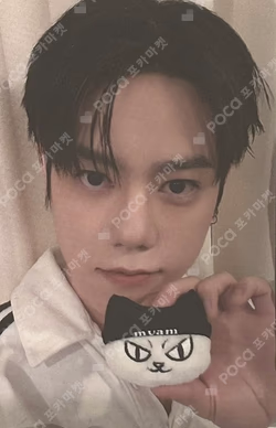 Hun’s MYAM MYAM FACE KEYRING WHITE