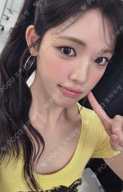 Hearts2Hearts YUHA photocard image