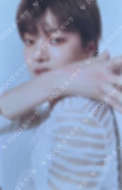 Mark on Me MUSICPLANT