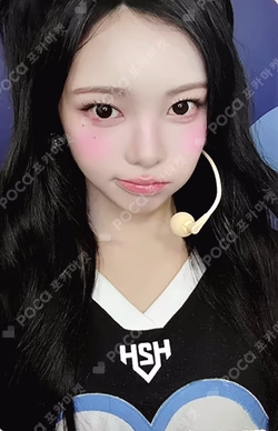 Hearts2Hearts IAN photocard image