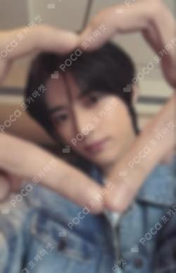 TXT BEOMGYU photocard image