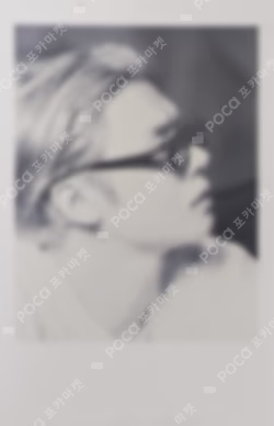 NO LABELS: PART 02 WEVERSE LUCKY DRAW